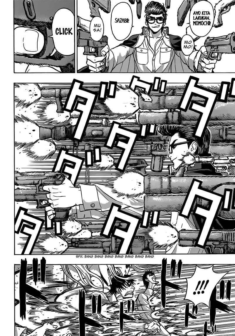 Takamagahara chapter 17 halaman 7