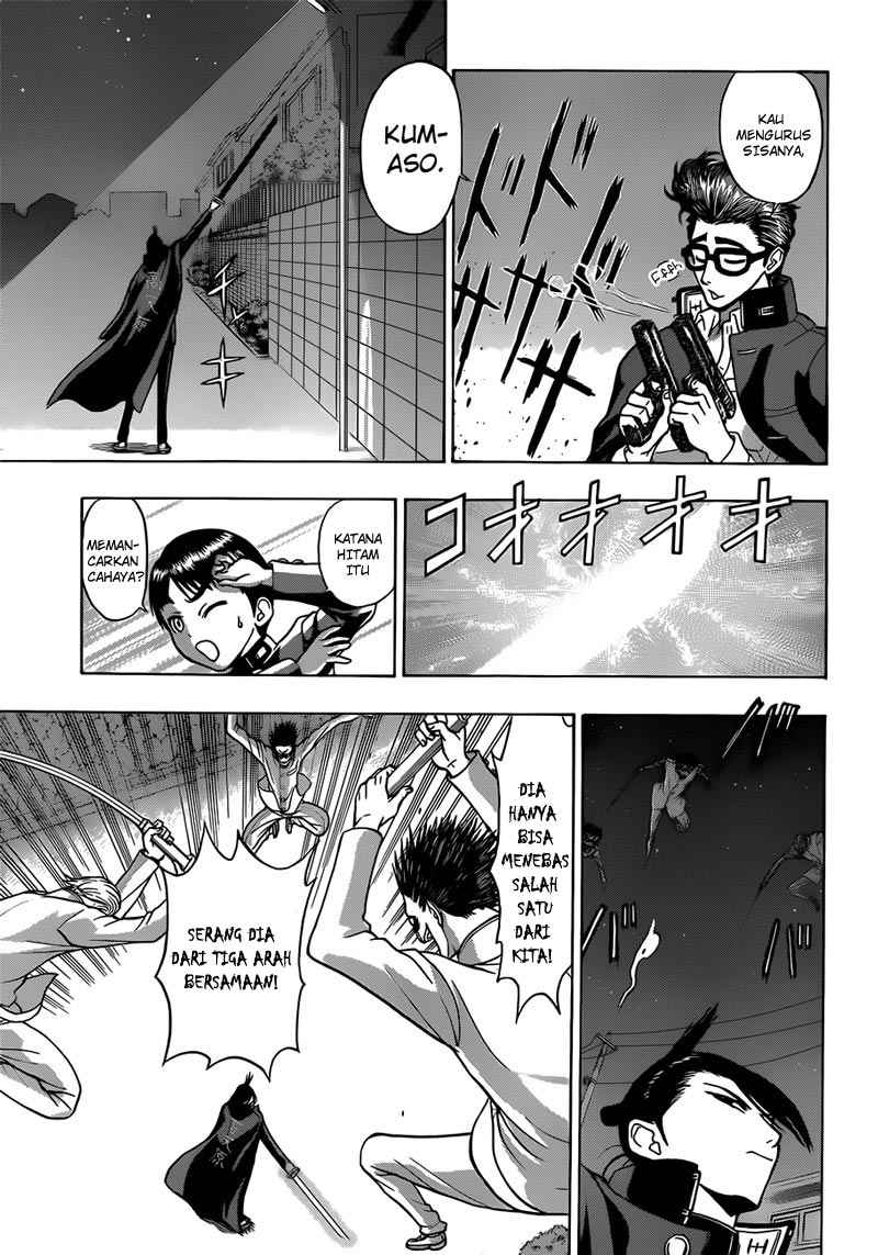 Takamagahara chapter 17 halaman 8