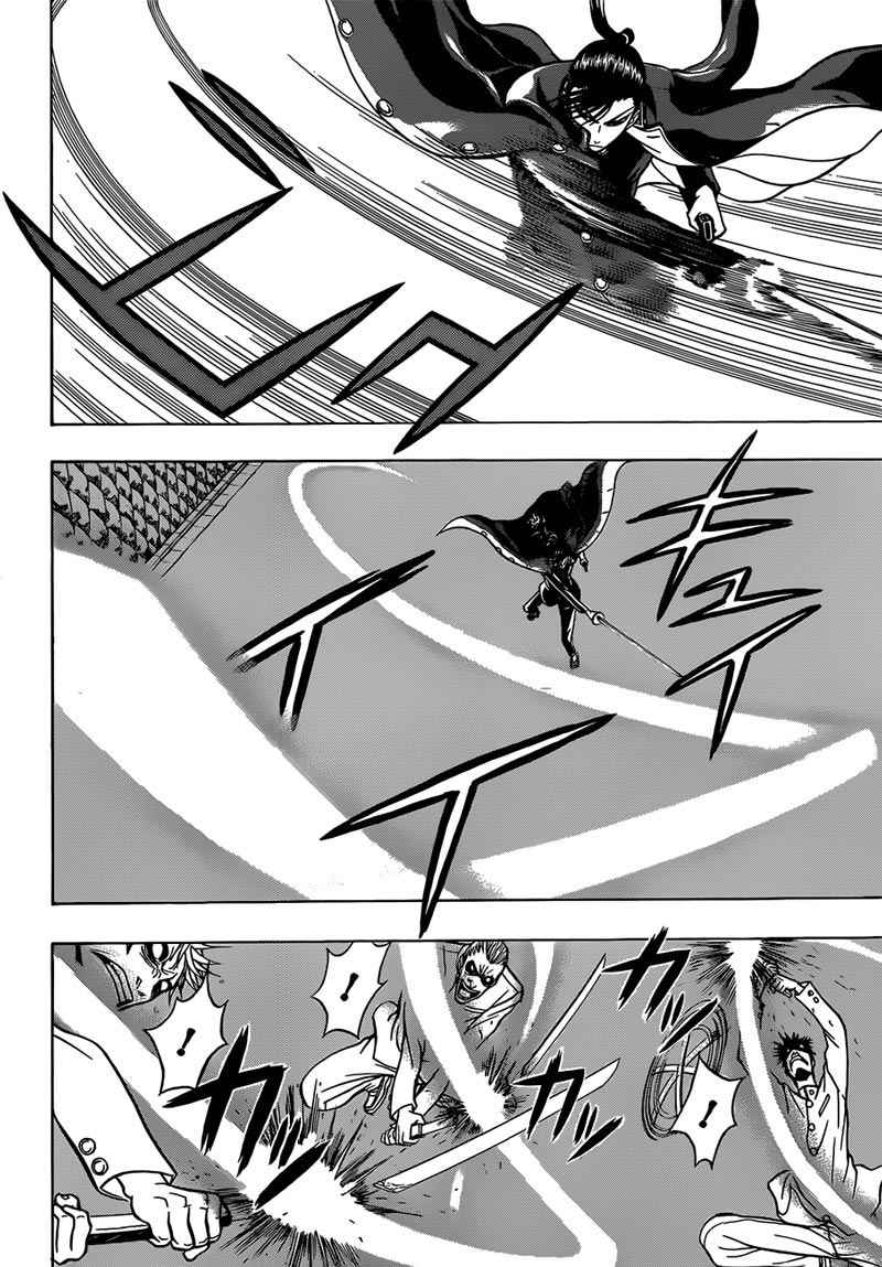 Takamagahara chapter 17 halaman 9