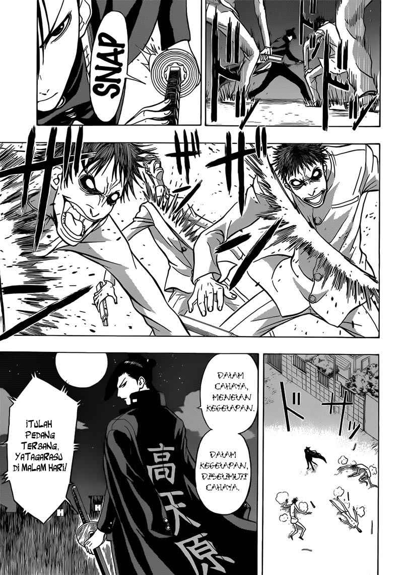 Takamagahara chapter 17 halaman 10