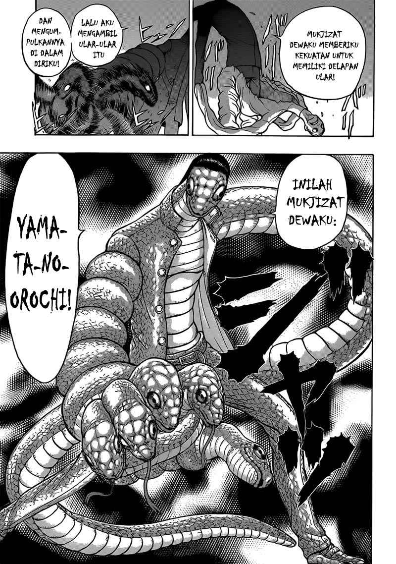 Takamagahara chapter 17 halaman 12