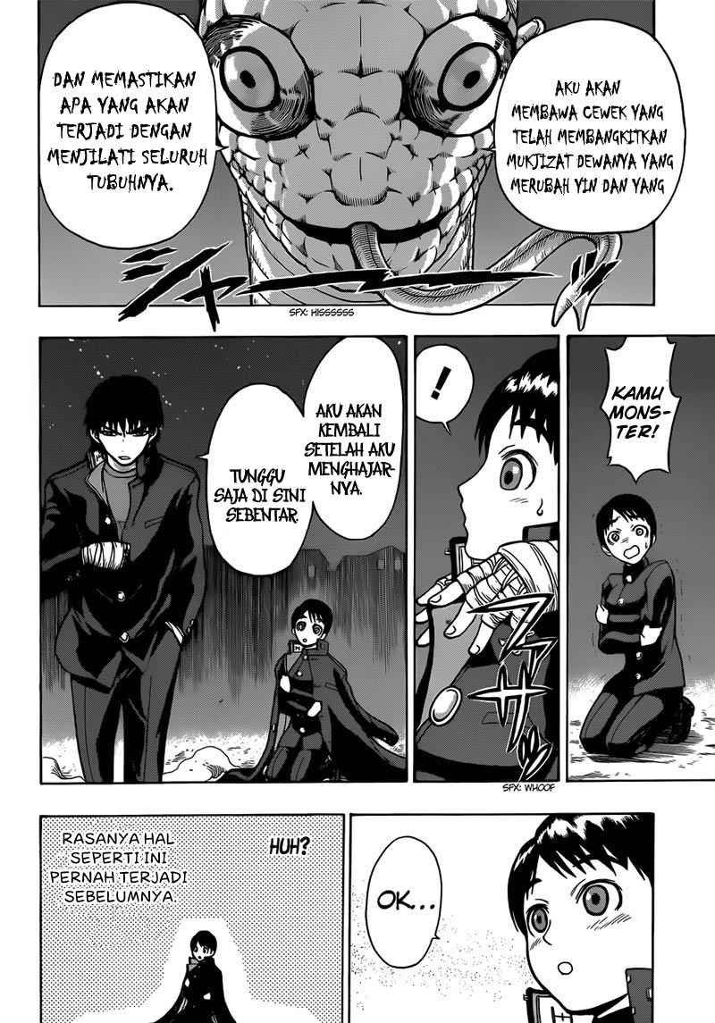 Takamagahara chapter 17 halaman 13