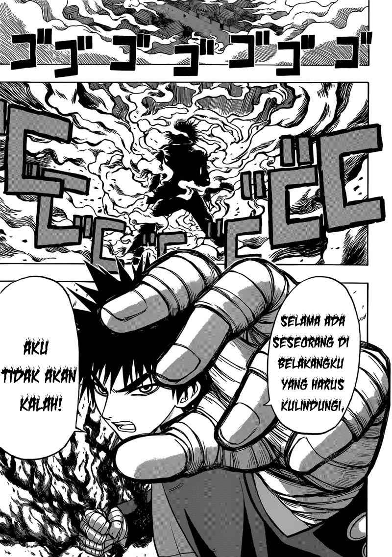 Takamagahara chapter 17 halaman 14