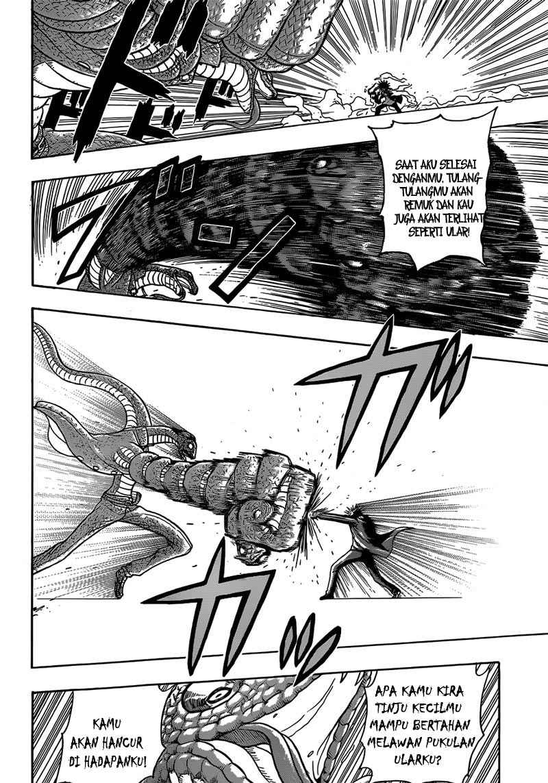 Takamagahara chapter 17 halaman 15