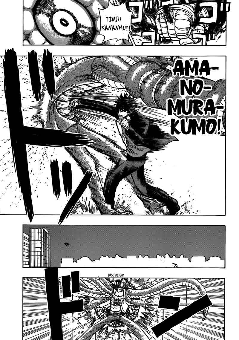Takamagahara chapter 17 halaman 16