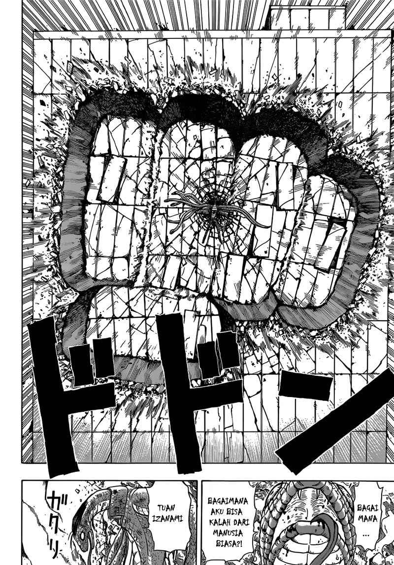 Takamagahara chapter 17 halaman 17