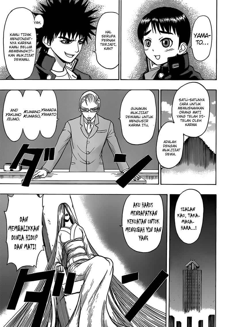Takamagahara chapter 17 halaman 18