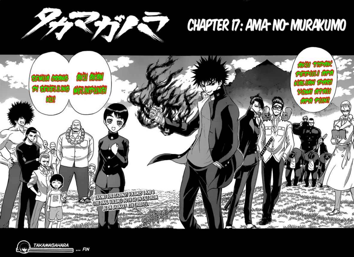 Takamagahara chapter 17 halaman 19