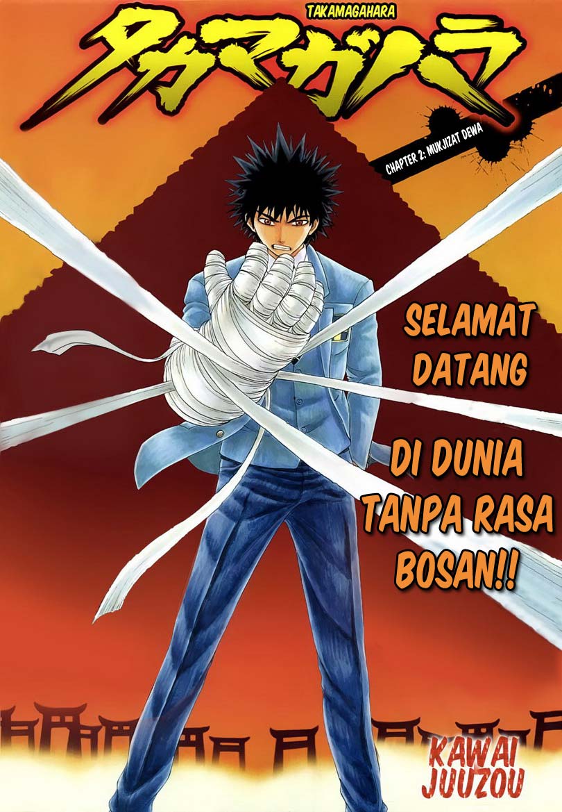 Takamagahara Bab 2 halaman 2