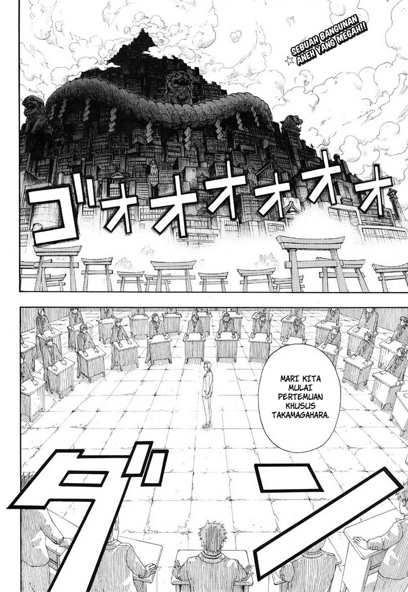 Takamagahara Bab 2 halaman 3