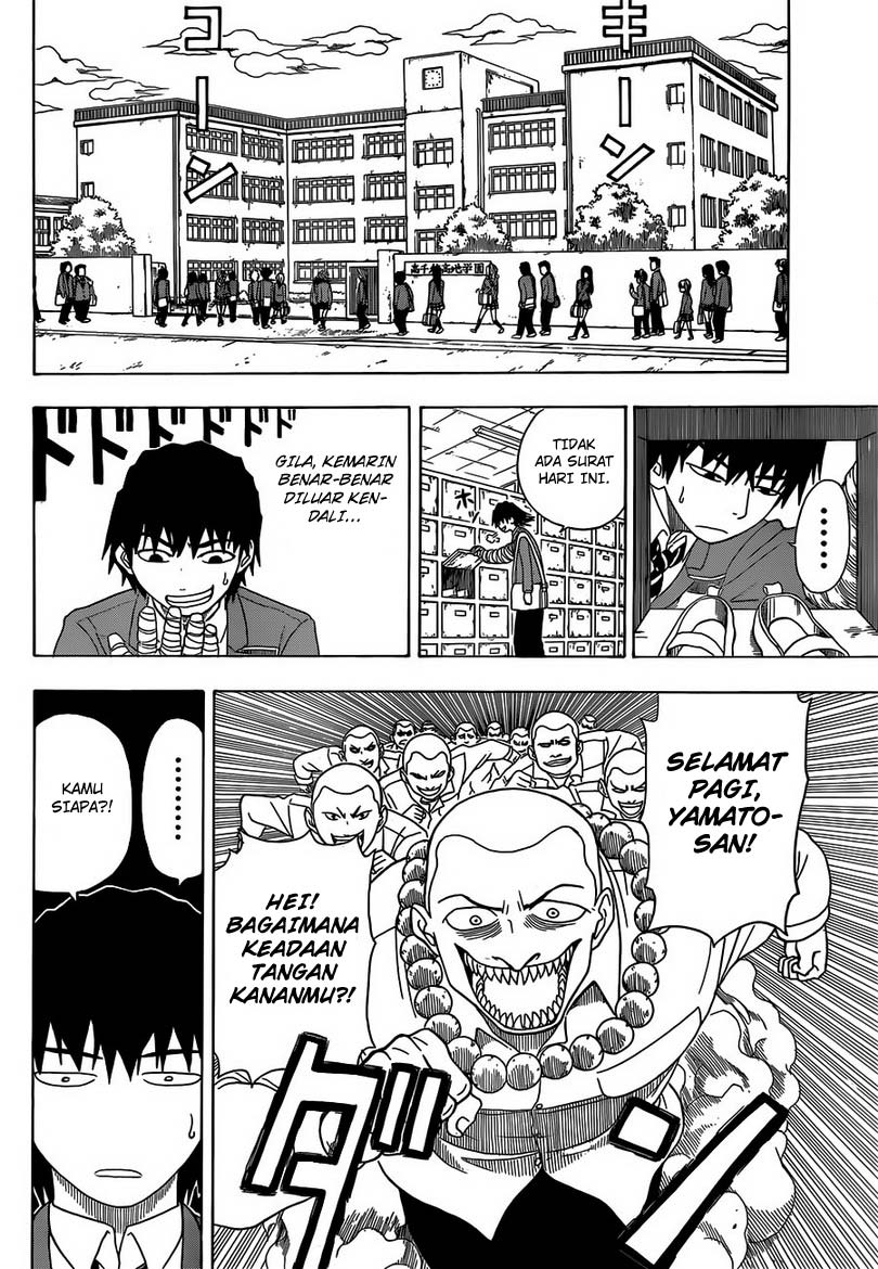 Takamagahara Bab 2 halaman 5