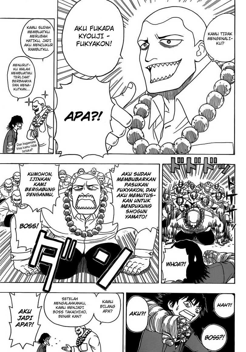 Takamagahara Bab 2 halaman 6