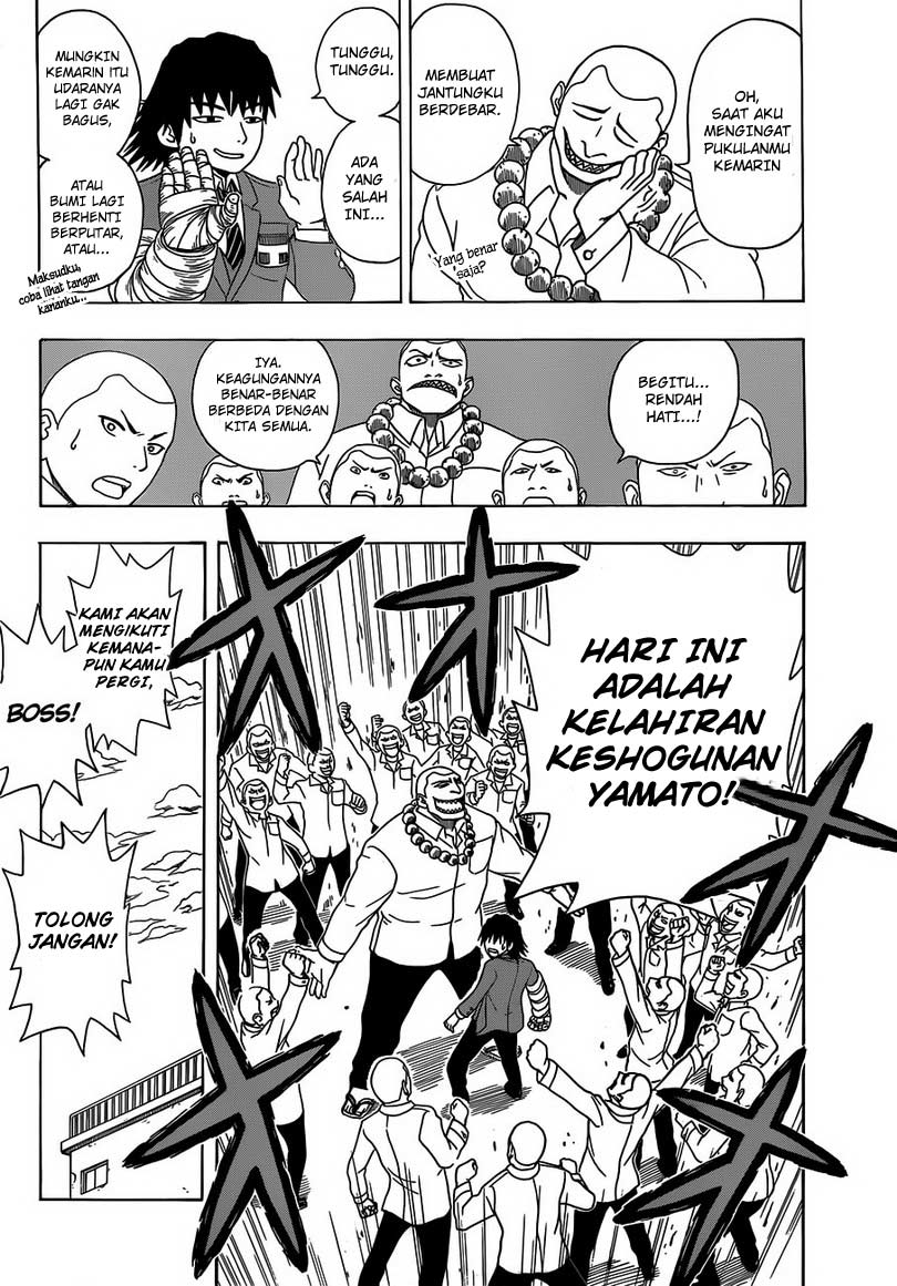 Takamagahara Bab 2 halaman 7
