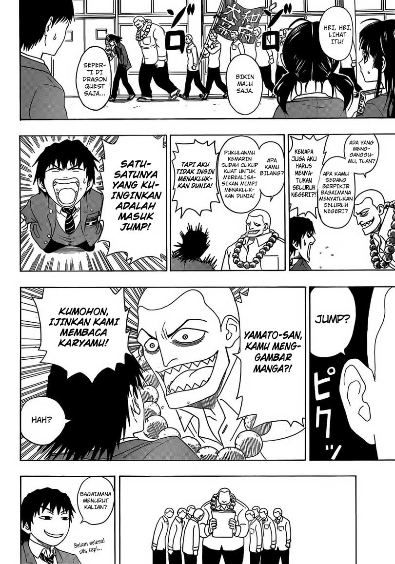 Takamagahara Bab 2 halaman 9