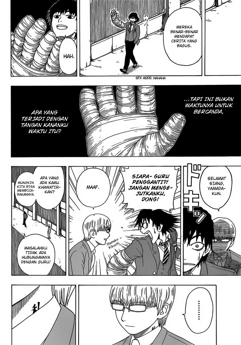 Takamagahara Bab 2 halaman 11