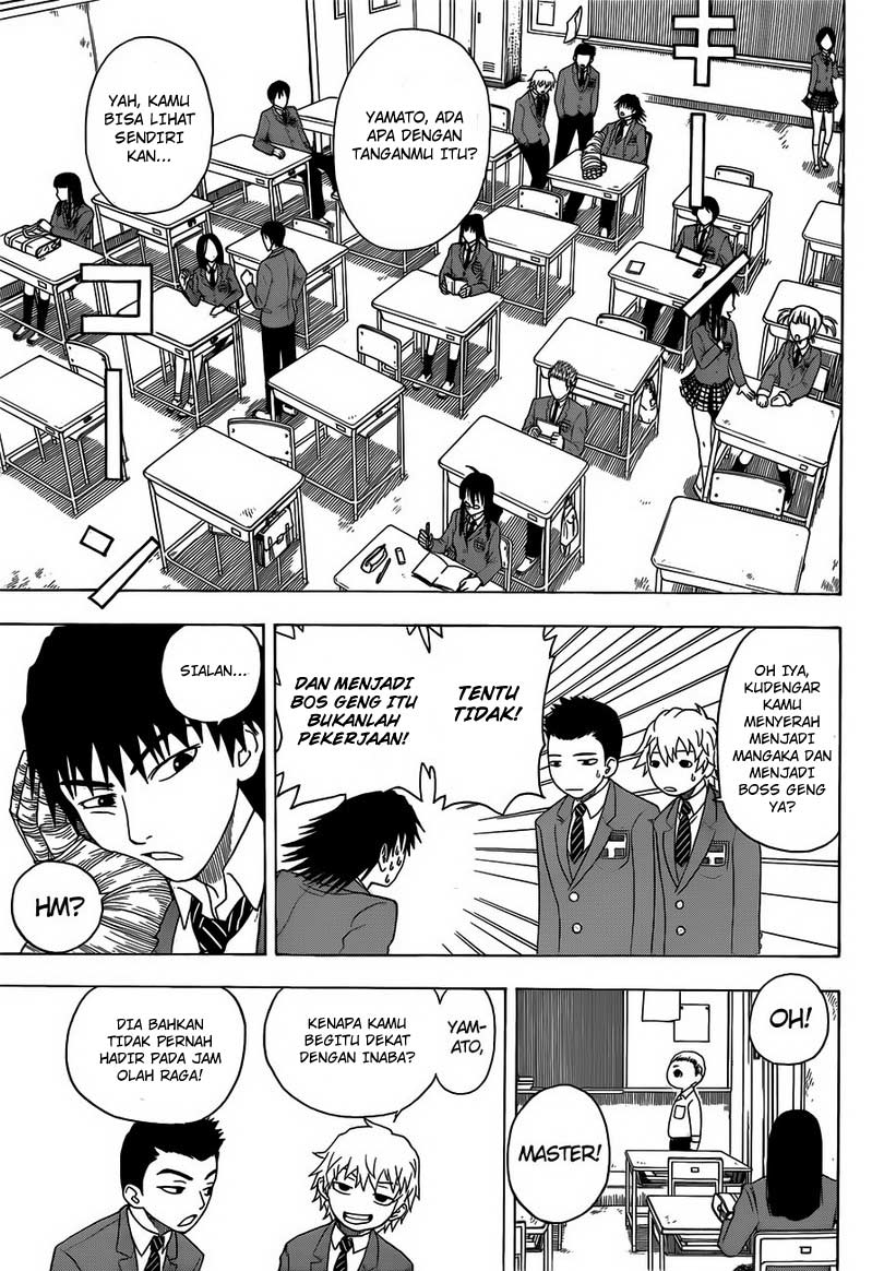 Takamagahara Bab 2 halaman 12