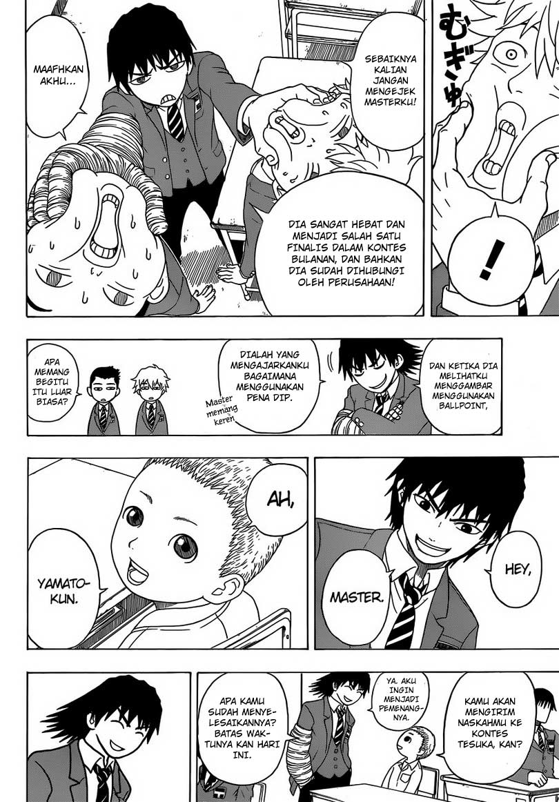 Takamagahara Bab 2 halaman 13