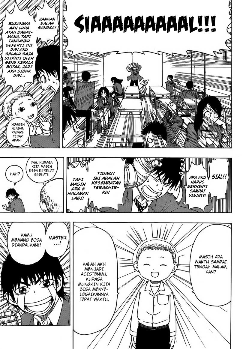 Takamagahara Bab 2 halaman 14