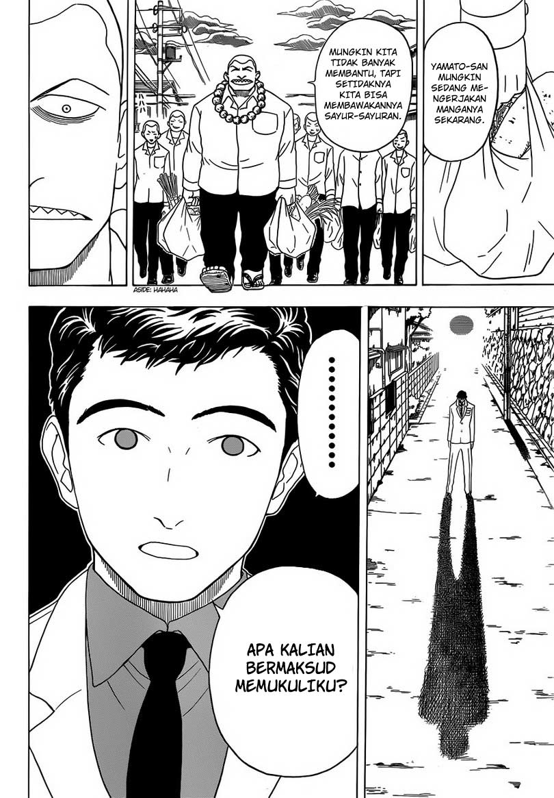 Takamagahara Bab 2 halaman 17