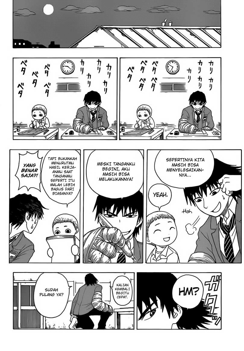 Takamagahara Bab 2 halaman 19