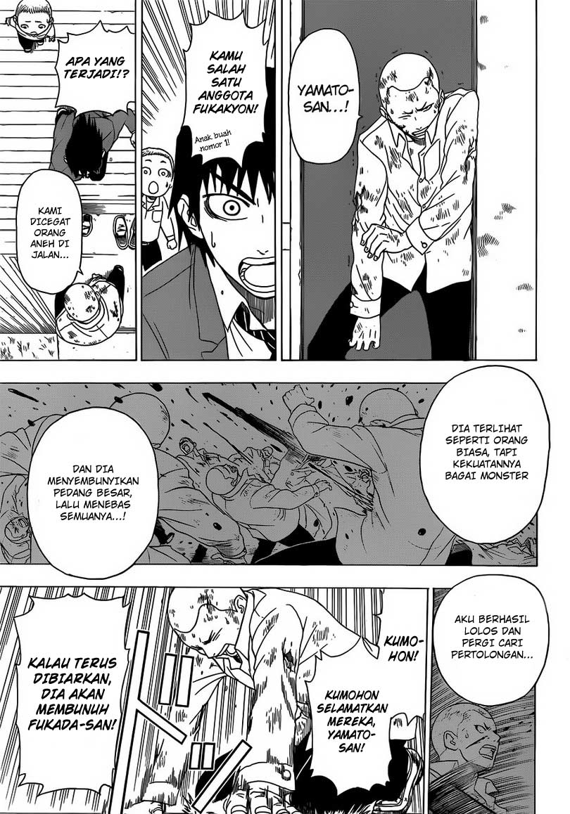 Takamagahara Bab 2 halaman 20