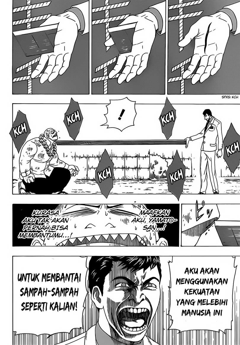 Takamagahara Bab 2 halaman 23