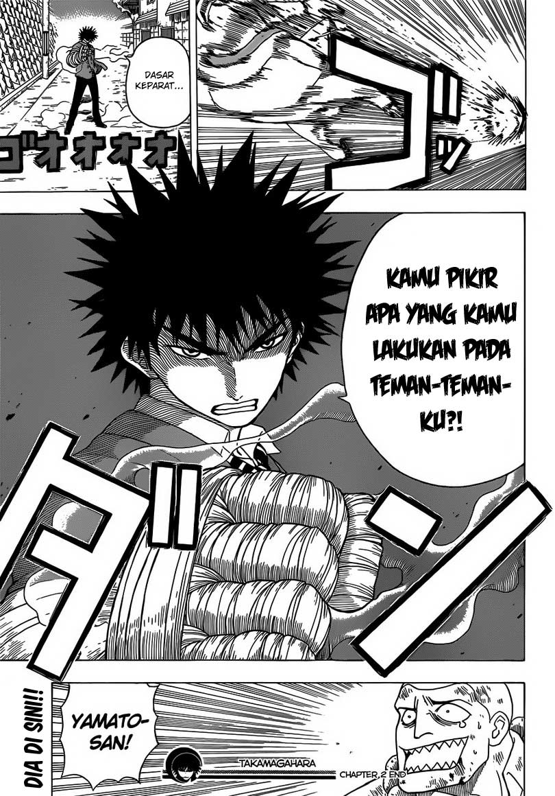 Takamagahara Bab 2 halaman 25