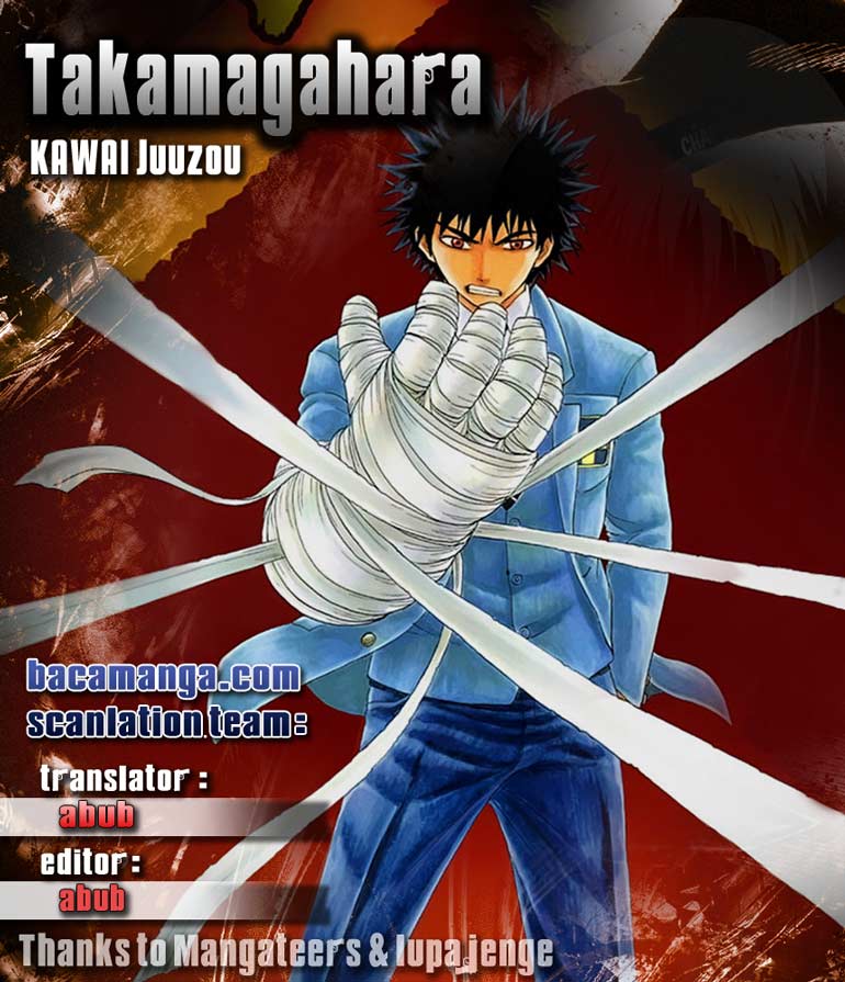 Takamagahara chapter 3 halaman 1