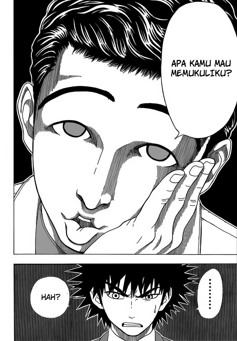 Takamagahara chapter 3 halaman 5