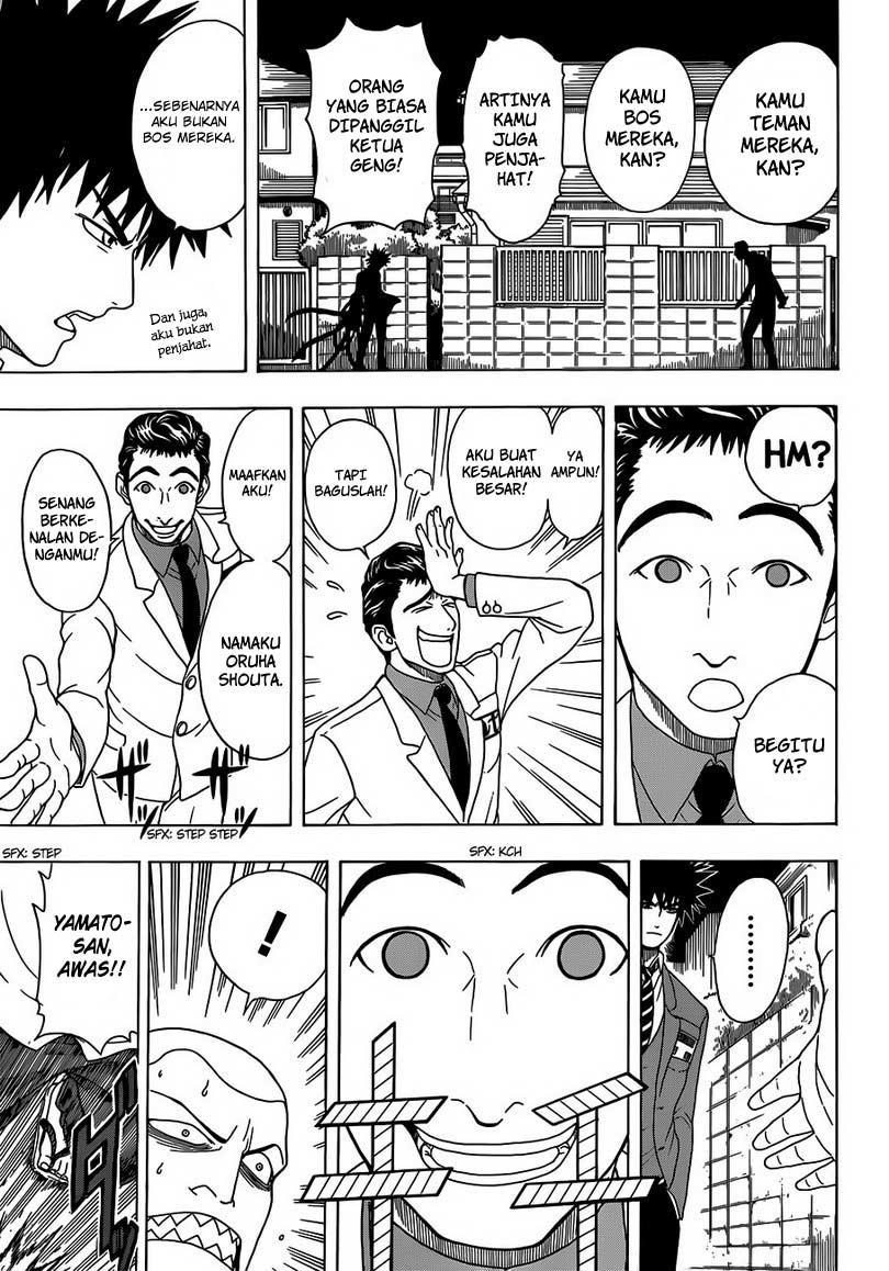 Takamagahara chapter 3 halaman 6