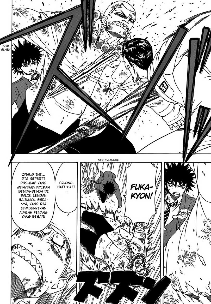 Takamagahara chapter 3 halaman 7