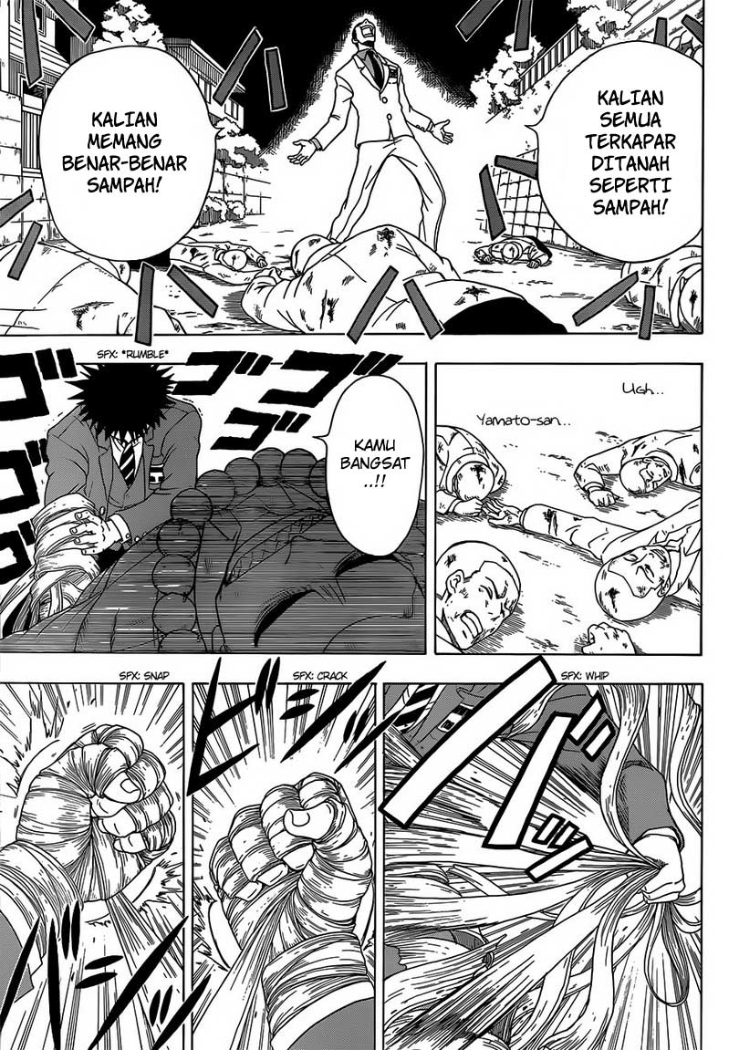 Takamagahara chapter 3 halaman 8