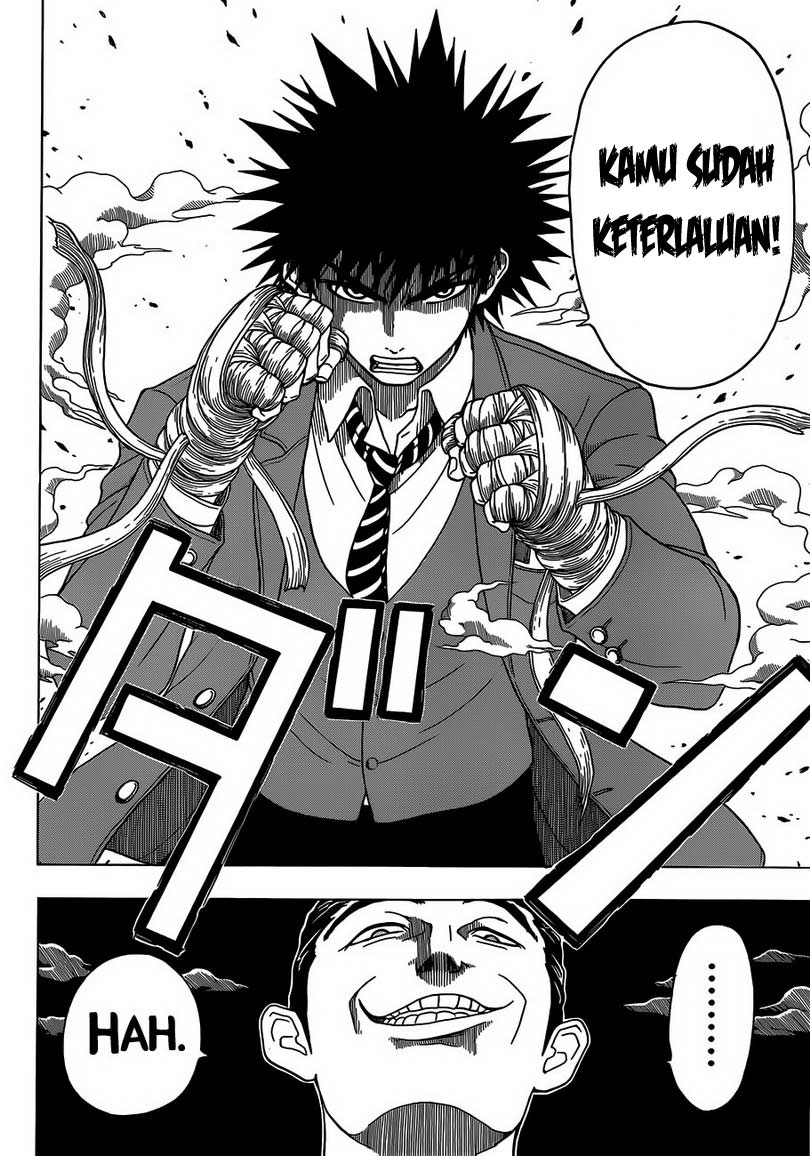 Takamagahara chapter 3 halaman 9