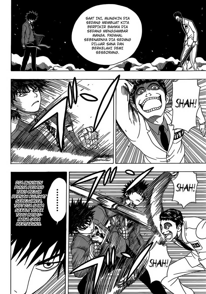 Takamagahara chapter 3 halaman 11
