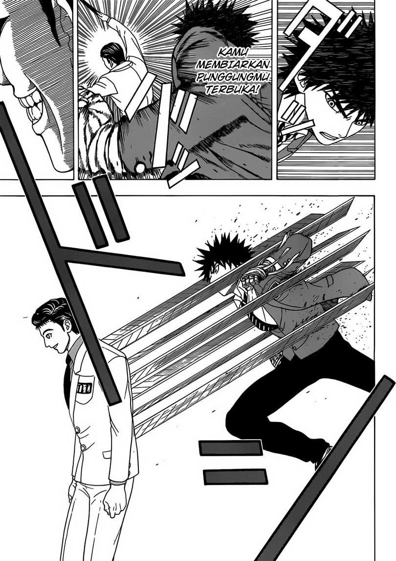 Takamagahara chapter 3 halaman 12