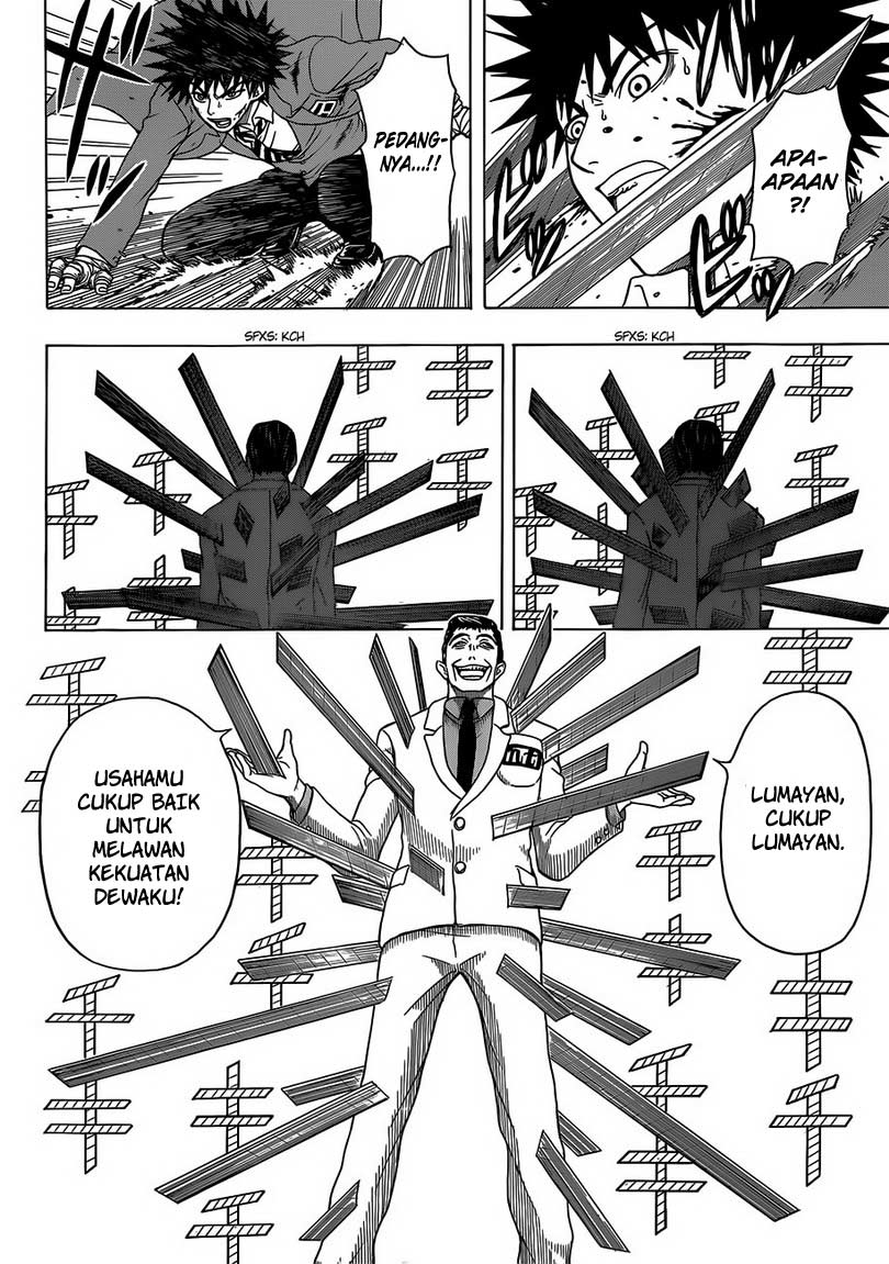 Takamagahara chapter 3 halaman 13