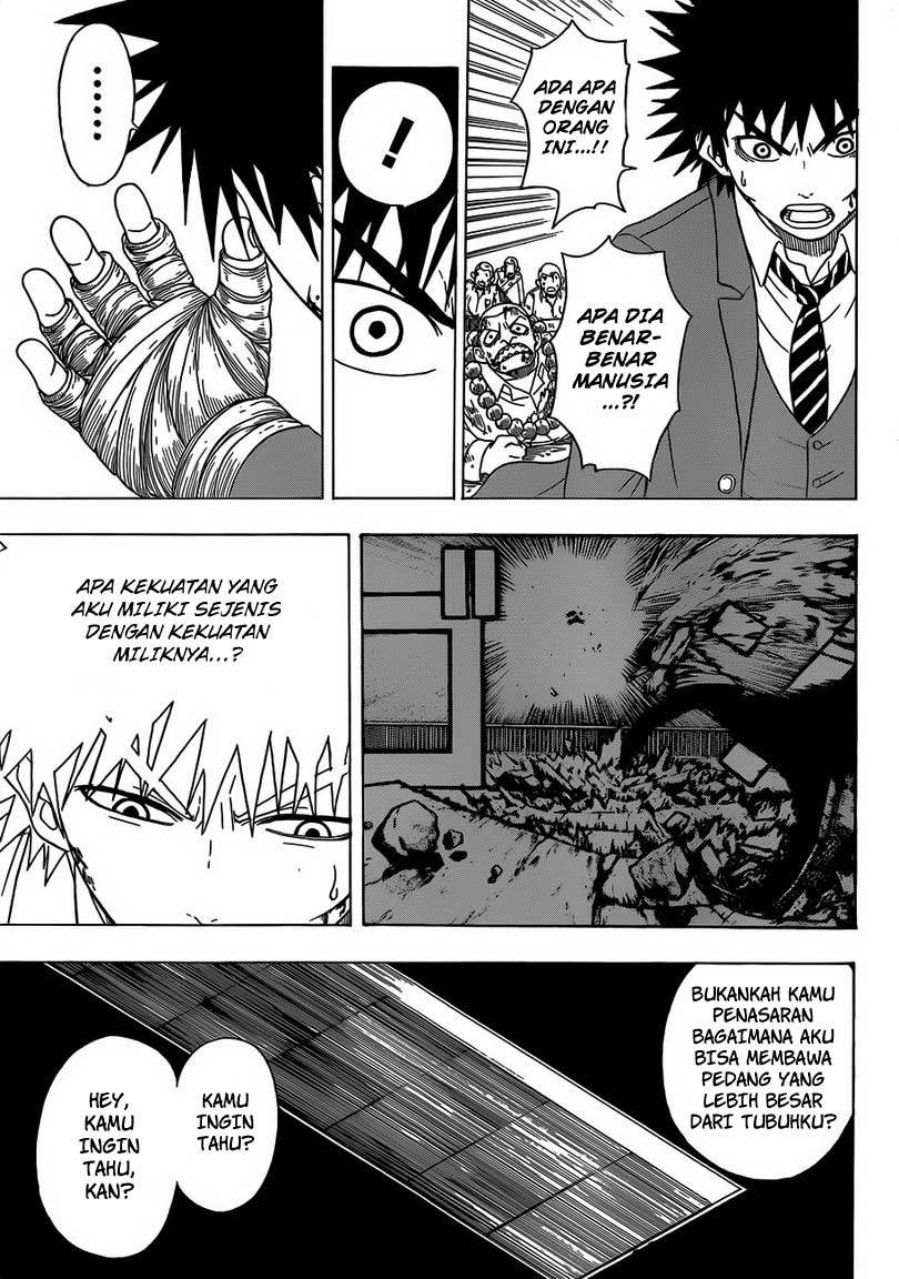 Takamagahara chapter 3 halaman 14