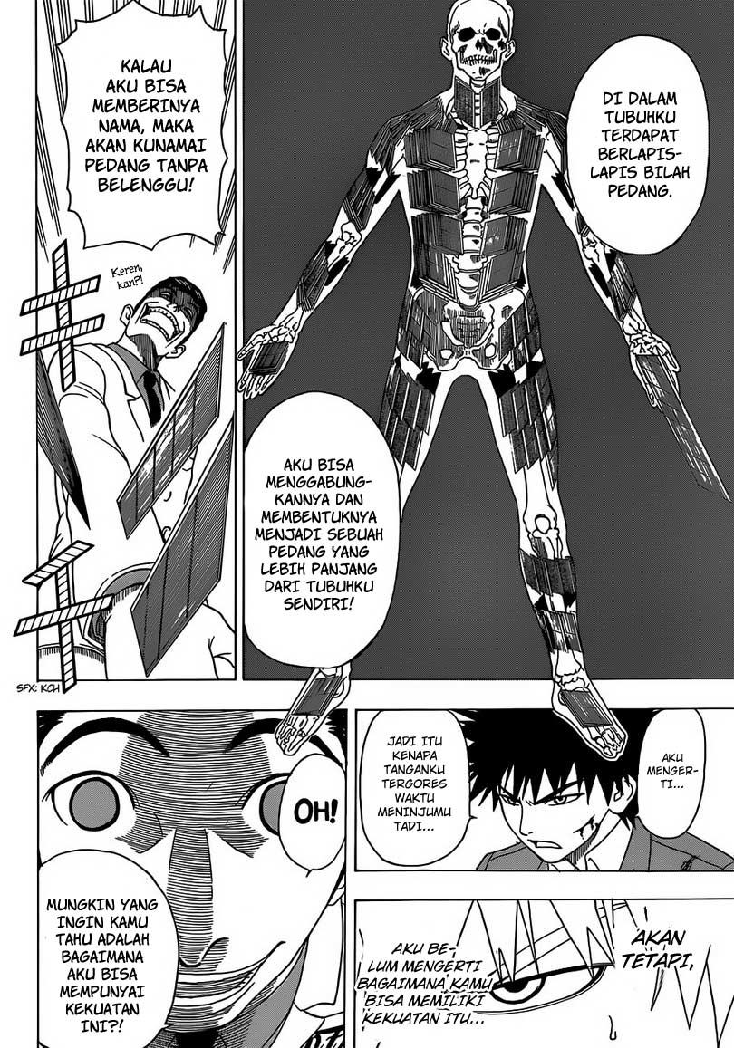 Takamagahara chapter 3 halaman 15