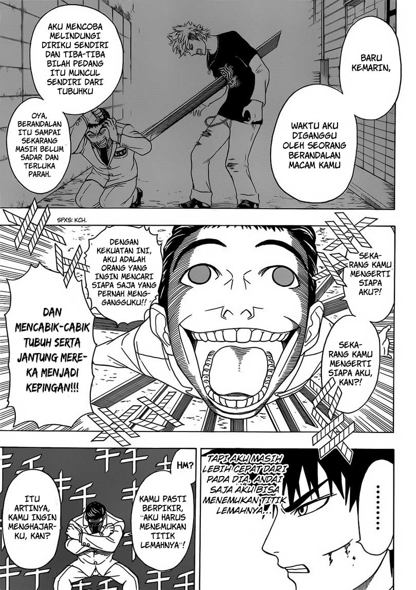 Takamagahara chapter 3 halaman 16