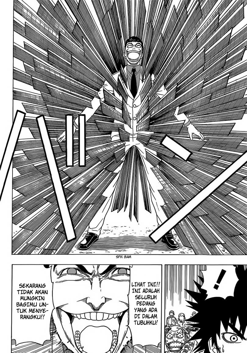 Takamagahara chapter 3 halaman 17
