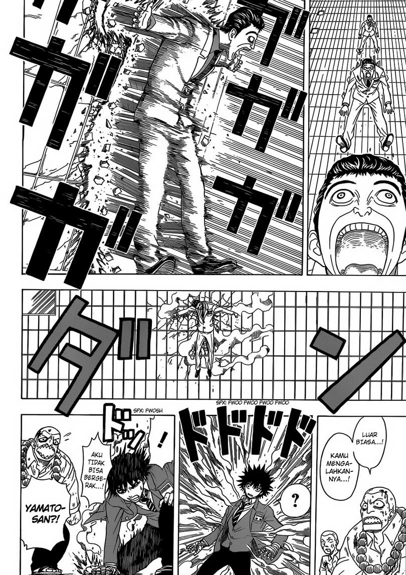 Takamagahara chapter 3 halaman 21