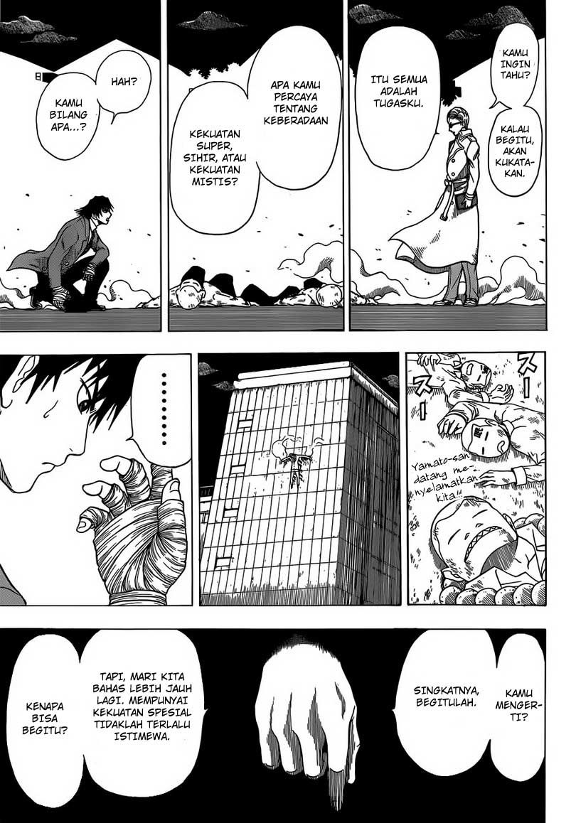 Takamagahara chapter 4 halaman 4