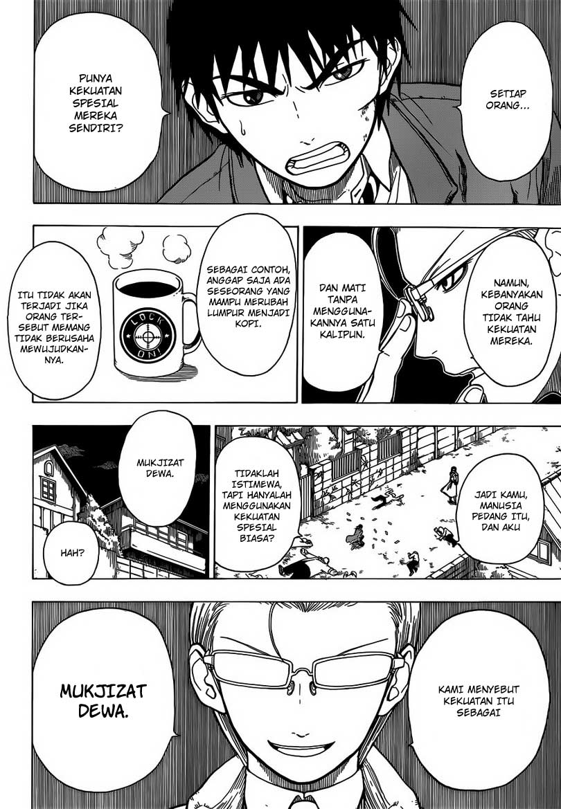 Takamagahara chapter 4 halaman 6