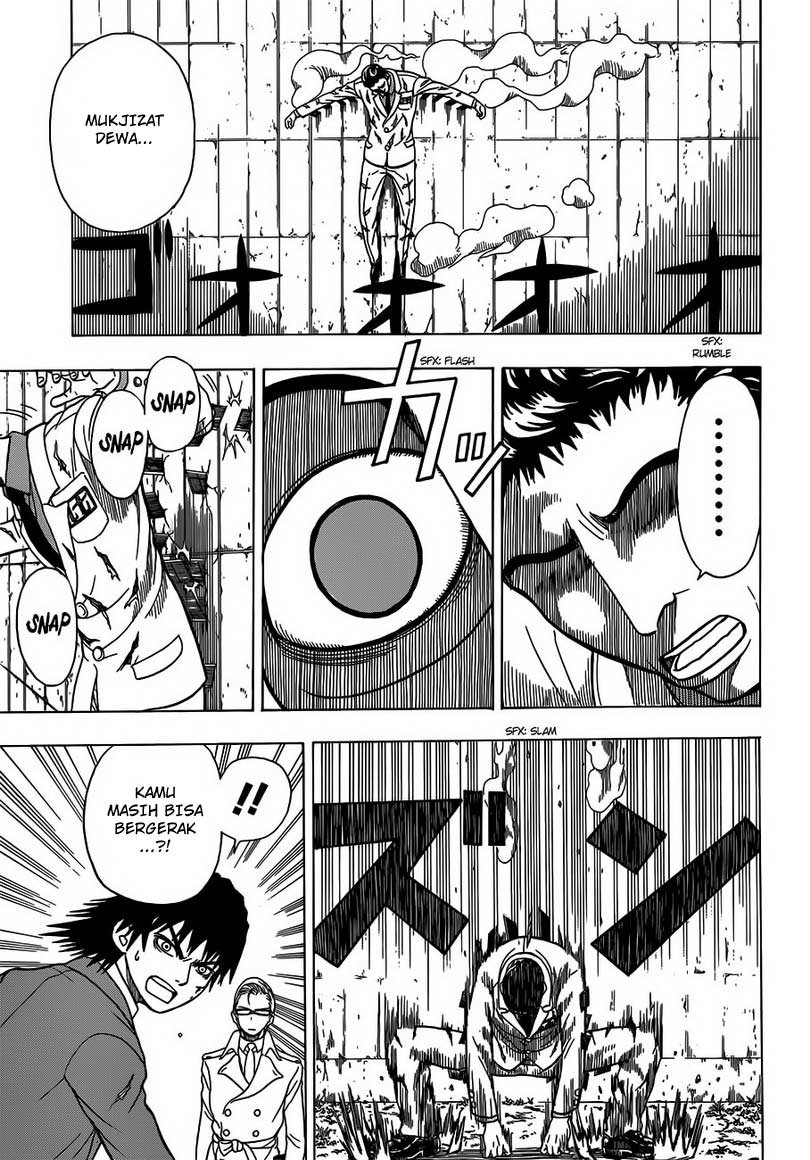 Takamagahara chapter 4 halaman 7