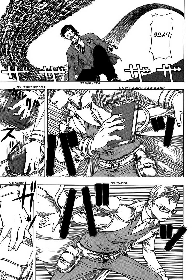 Takamagahara chapter 4 halaman 13