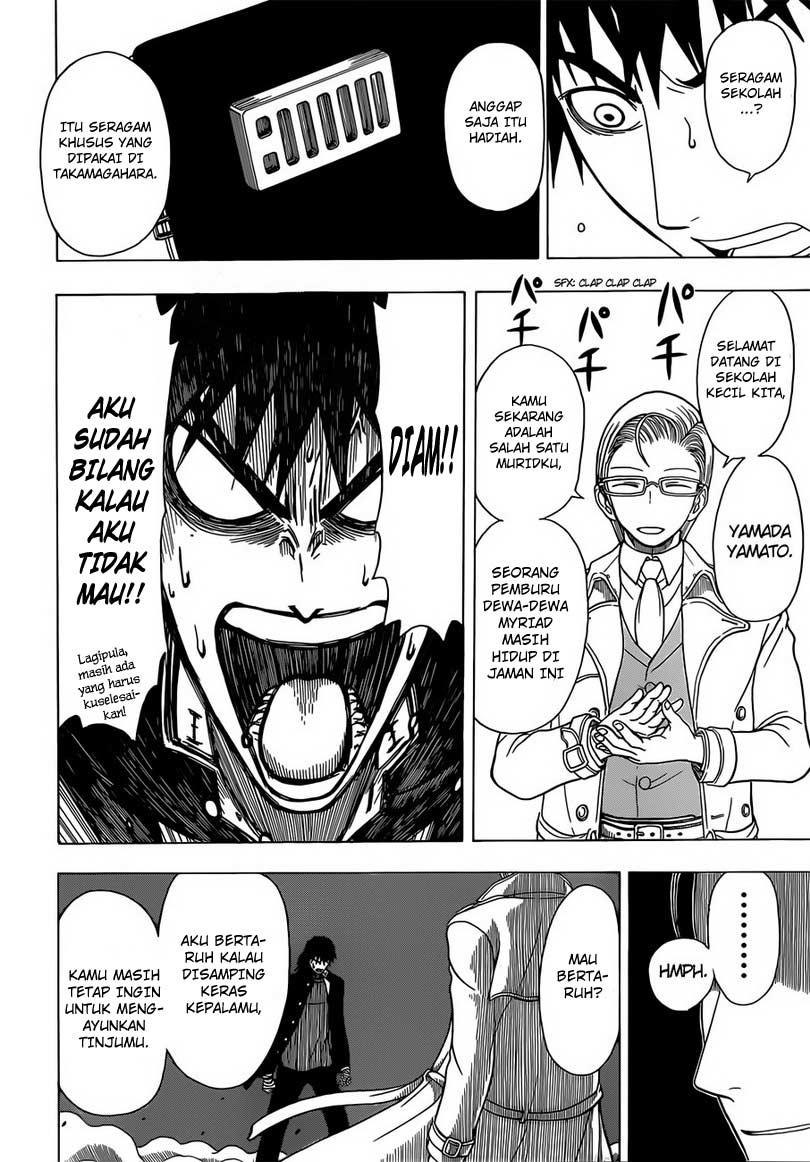 Takamagahara chapter 4 halaman 19