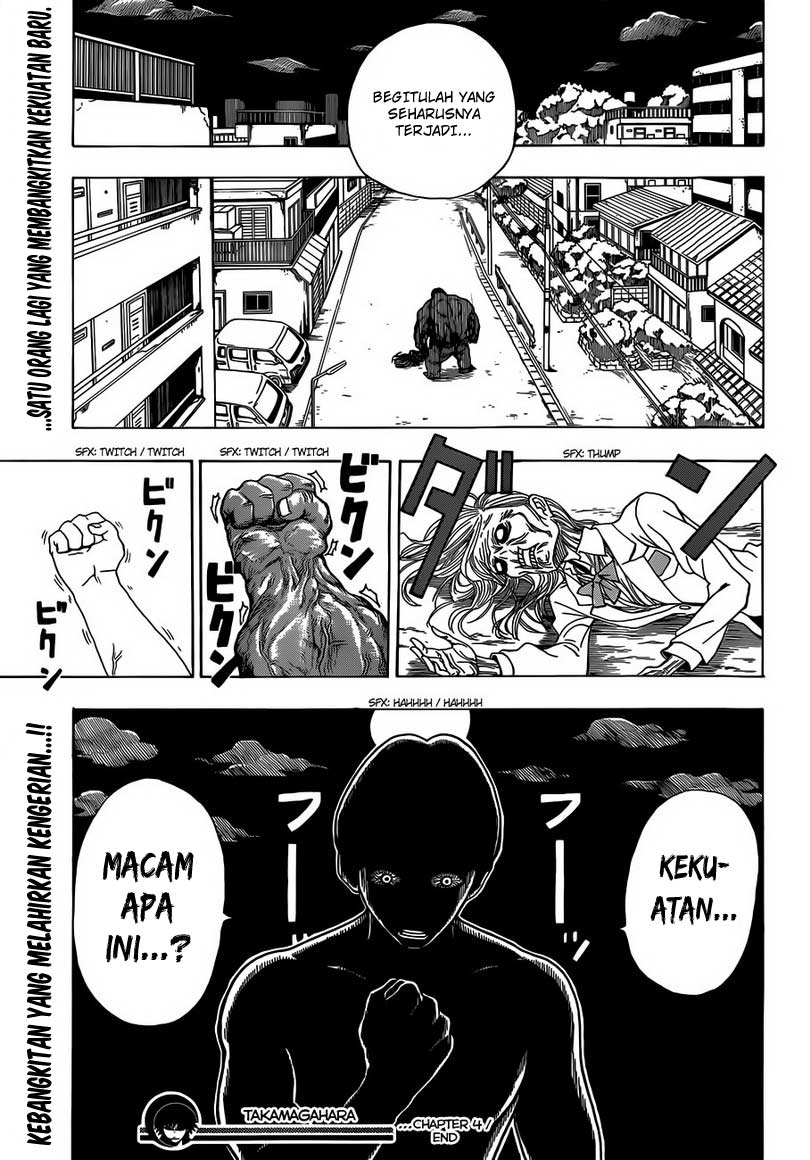 Takamagahara chapter 4 halaman 20