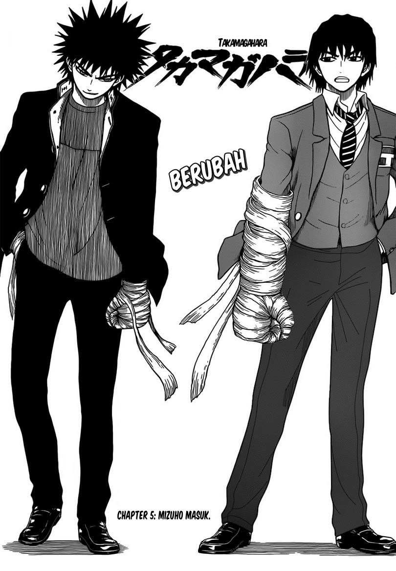 Takamagahara chapter 5 halaman 2