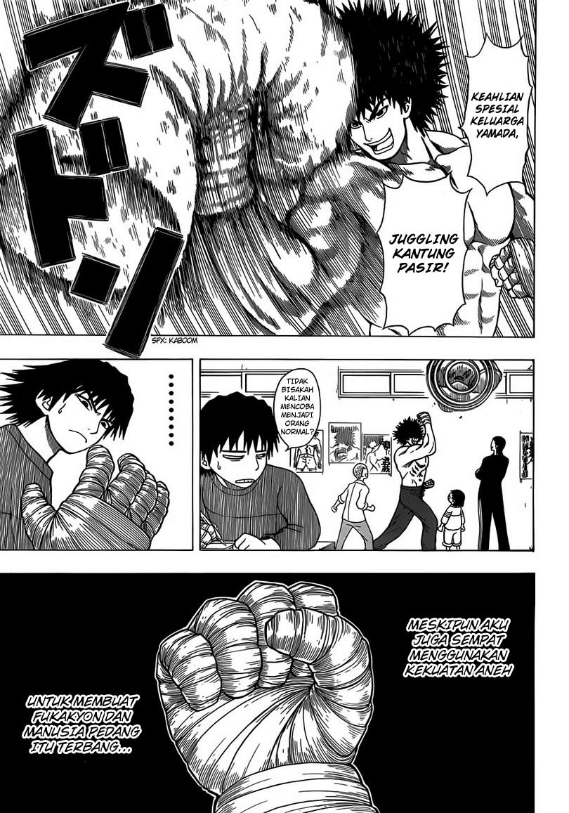 Takamagahara chapter 5 halaman 4