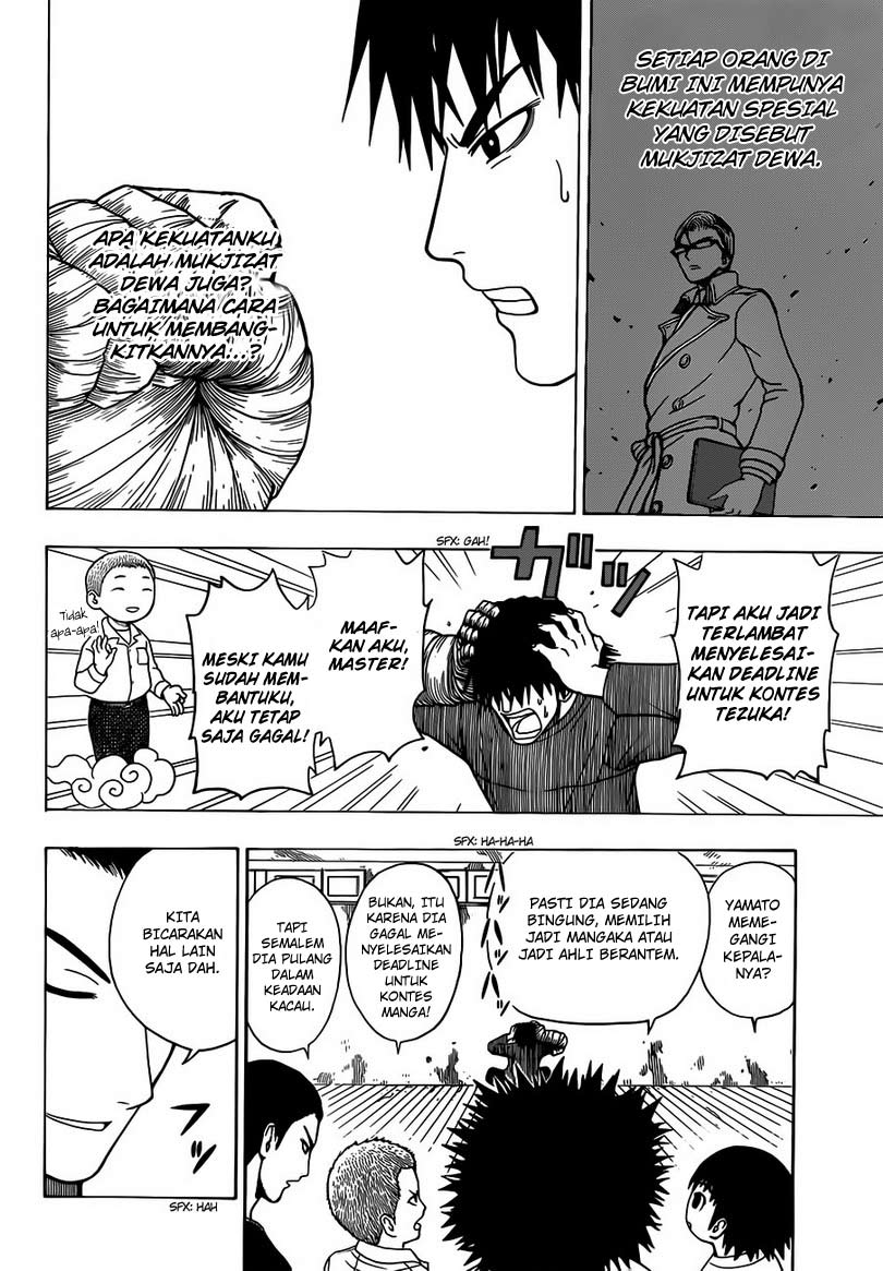 Takamagahara chapter 5 halaman 5